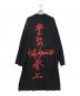 Yohji Yamamoto pour homme (ヨウジヤマモト プールオム) Message Stand Collar Cardigan ブラック サイズ:3：28000円