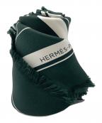 HERMESエルメス）の古着「カレ80」｜グリーン