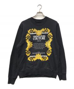 中古・古着通販】DRIES VAN NOTEN (ドリスヴァンノッテン) マリリン