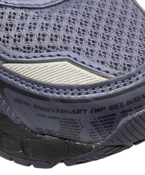 asics（アシックス）asics (アシックス) GEL-KAYANO 20 INDIGO パープル サイズ:25.5cmの古着・服飾アイテム