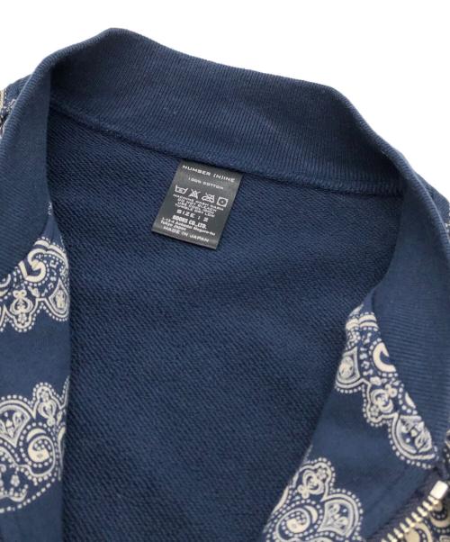 NUMBER (N)INE（ナンバーナイン）NUMBER (N)INE (ナンバーナイン) 総柄ブルゾン ネイビー サイズ:2の古着・服飾アイテム
