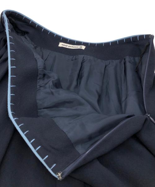 mina perhonen（ミナ ペルホネン）mina perhonen (ミナ ペルホネン) happa ロングスカート ネイビー サイズ:38の古着・服飾アイテム