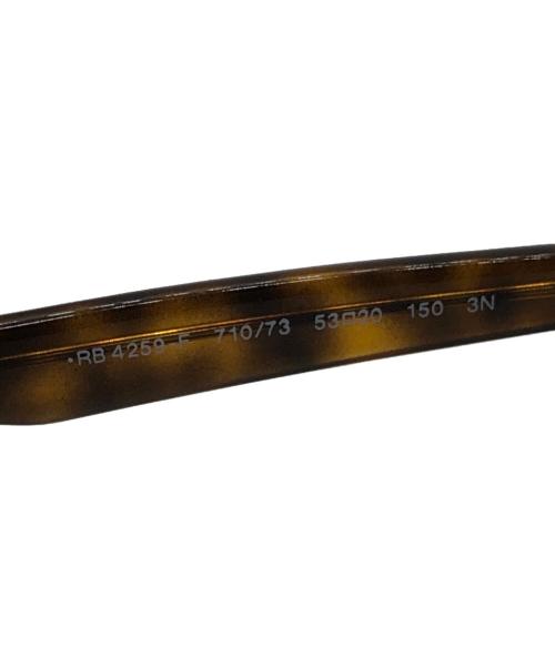 RAY-BAN（レイバン）RAY-BAN (レイバン) サングラス ブラウン サイズ:53□20の古着・服飾アイテム