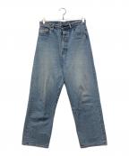 BRILLIANTブリリアント）の古着「13.2 oz 5ポケットデニムダメージパンツ」｜インディゴ