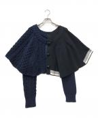 sacaiサカイ）の古着「ボレロカーディガン」｜ネイビー
