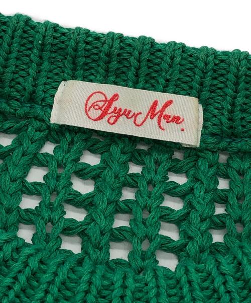 SYUMAN.（シュウマン）SYUMAN. (シュウマン) SYM bike chain knit pull over グリーン サイズ:Fの古着・服飾アイテム