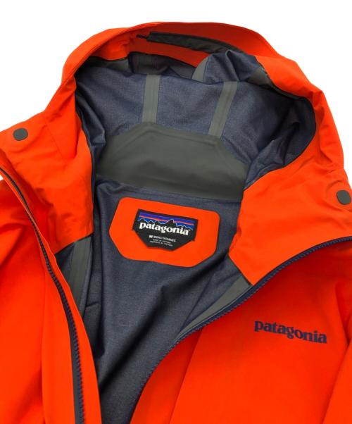 Patagonia（パタゴニア）Patagonia (パタゴニア) Galvanized Jacket オレンジ サイズ:Mの古着・服飾アイテム