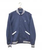 POLO RALPH LAURENポロ・ラルフローレン）の古着「スタジャン」｜ネイビー