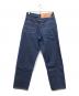 LEVI'S (リーバイス) BEAMS (ビームス) SUPER WIDE JEAN インディゴ サイズ:W30：19000円