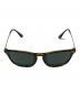 RAY-BAN (レイバン) サングラス ブラウン サイズ:サイズ詳細参照：5000円