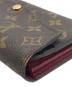 中古・古着 LOUIS VUITTON (ルイ ヴィトン) 小傷有 ブラウン サイズ:下記参照：20000円
