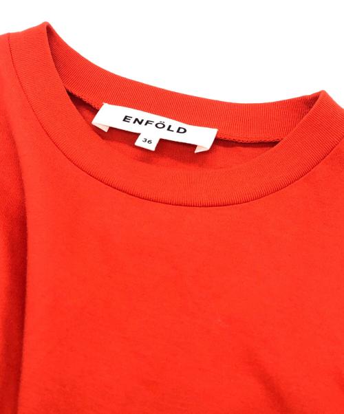 ENFOLD（エンフォルド）ENFOLD (エンフォルド) ダブルクロスレイヤーワンピース ネイビー サイズ:36の古着・服飾アイテム