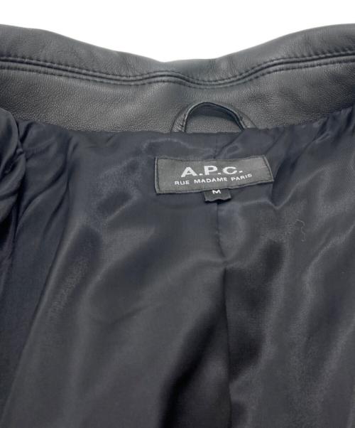 A.P.C.（アーペーセー）A.P.C. (アーペーセー) MOTO BLOUSON ブラック サイズ:Mの古着・服飾アイテム