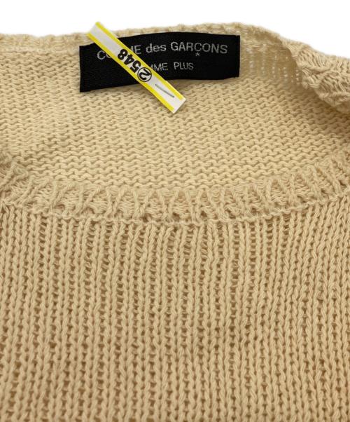 COMME des GARCONS HOMME PLUS（コムデギャルソンオムプリュス）COMME des GARCONS HOMME PLUS (コムデギャルソンオムプリュス) ニット アイボリー サイズ:下記参照の古着・服飾アイテム