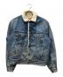 LEVI'S（リーバイス）の古着「ボアデニムジャケット」｜インディゴ
