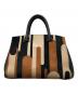 MaxMara (マックスマーラ) ハラコ2WAYショルダーバッグ ベージュ：19000円