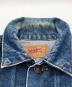 LEVI'Sの古着・服飾アイテム：15000円