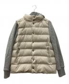 MONCLERモンクレール）の古着「ニット切替ダウンジャケット」｜ベージュ