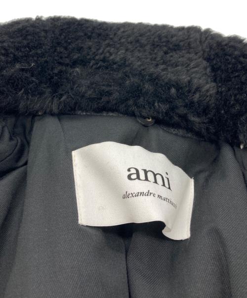 AMI PARIS（アミ パリス）AMI PARIS (アミ パリス) detachable faux-fur collar jacket グレー サイズ:Ｓの古着・服飾アイテム