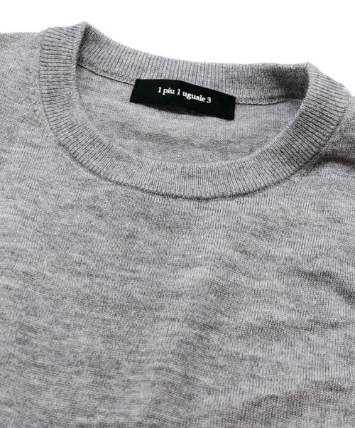1piu1uguale3（ウノピュウノウグァーレトレ）1piu1uguale3 (ウノピュウノウグァーレトレ) 薄手ニット グレー サイズ:3の古着・服飾アイテム