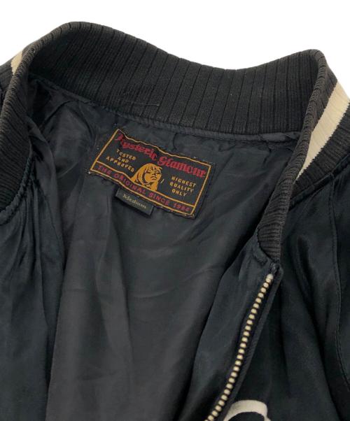 Hysteric Glamour（ヒステリックグラマー）Hysteric Glamour (ヒステリックグラマー) スカジャン ブラック サイズ:Mの古着・服飾アイテム