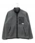 THE NORTH FACE（ザ ノース フェイス）の古着「リバーシブルエクストリームパイルジャケット」｜グレー