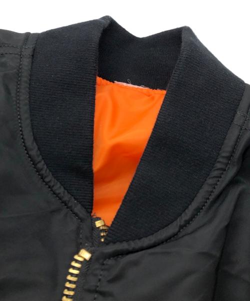 SUPREME（シュプリーム）Supreme (シュプリーム) Globe MA-1 ブラック サイズ:Sの古着・服飾アイテム