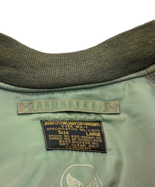 BUZZ RICKSON'S（バズリクソンズ）Buzz Rickson's (バズリクソンズ) MA-1ジャケット カーキ サイズ:Lの古着・服飾アイテム