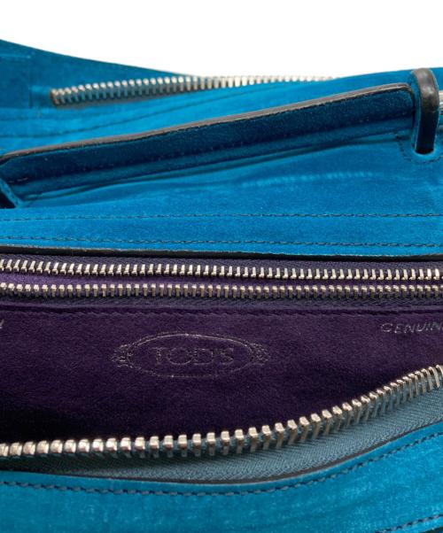 TOD'S（トッズ）TOD'S (トッズ) ウェーブスエードバック ブルーの古着・服飾アイテム