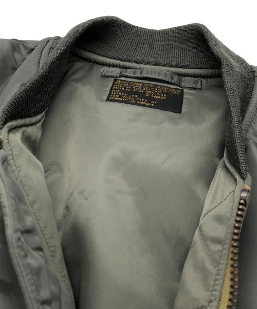 AVIREX（アヴィレックス）AVIREX (アヴィレックス) MA-1ジャケット グリーン サイズ:XLの古着・服飾アイテム