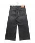 DIESEL (ディーゼル) relaxed jeans d-rise ブラック サイズ:36：35000円