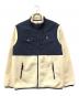 POLO RALPH LAUREN（ポロ・ラルフローレン）の古着「ジップアップボアジャケット」｜アイボリー