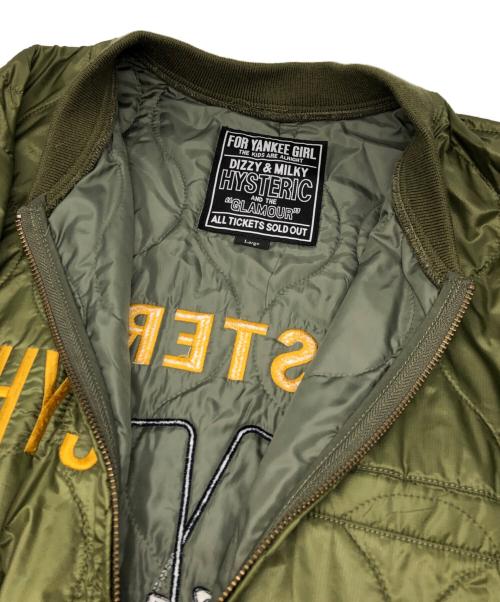 Hysteric Glamour（ヒステリックグラマー）Hysteric Glamour (ヒステリックグラマー) KING&QUEEN刺繍キルティングブルゾン グリーン サイズ:Lの古着・服飾アイテム