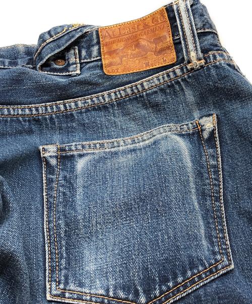 ATLAST & CO（アットラスト）ATLAST & CO (アットラスト) シンチバックデニムパンツ インディゴ サイズ:下記参照の古着・服飾アイテム