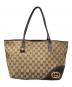 GUCCI（グッチ）の古着「GGキャンバス インターロッキング ニューブリット トートバッグ」｜ベージュ