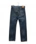LEVI'S VINTAGE CLOTHING (リーバイス ビンテージ クロージング) 501XX1947年モデル セルビッジデニム インディゴ サイズ:32：12000円