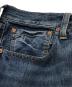 中古・古着 LEVI'S VINTAGE CLOTHING (リーバイス ビンテージ クロージング) 501XX1947年モデル セルビッジデニム インディゴ サイズ:32：12000円