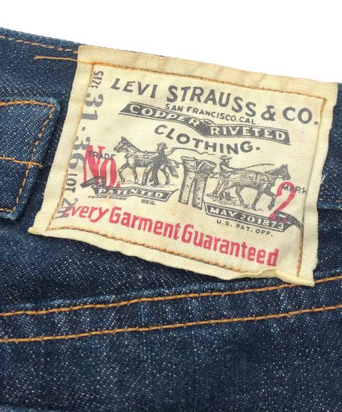 LEVI'S（リーバイス）LEVI'S (リーバイス) 復刻201デニムパンツ インディゴ サイズ:W31×L36の古着・服飾アイテム