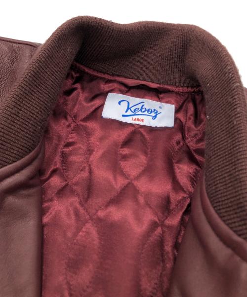 KEBOZ（ケボズ）KEBOZ (ケボズ) LEATHER VARSITY JACKET ボルドー サイズ:Lの古着・服飾アイテム