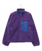 Patagoniaパタゴニア）の古着「クラシックレトロXジャケット」｜パープル