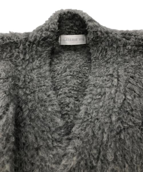 GALERIE VIE（ギャルリーヴィー）GALERIE VIE (ギャルリーヴィー) ブリティッシュファー Vネックカーディガン グレー サイズ:FREEの古着・服飾アイテム