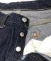 中古・古着 Subculture (サブカルチャー) 4701XX IRON DENIM PANTS インディゴ サイズ:W32：30000円