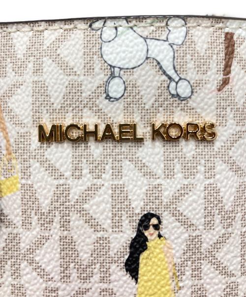 MICHAEL KORS（マイケル・コース）MICHAEL KORS (マイケル・コース) 2WAYバッグ ベージュの古着・服飾アイテム