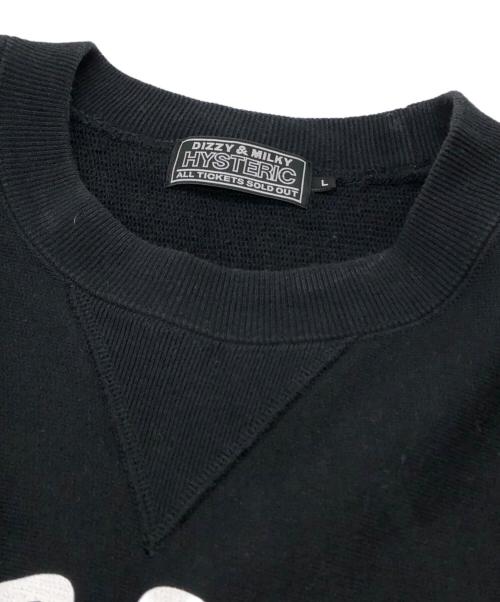 Hysteric Glamour（ヒステリックグラマー）Hysteric Glamour (ヒステリックグラマー) SUPER SOUND ヘビーウェイトスウェット ブラック サイズ:Lの古着・服飾アイテム