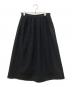 tricot COMME des GARCONS（トリココムデギャルソン）の古着「切替ギャザースカート」｜ブラック