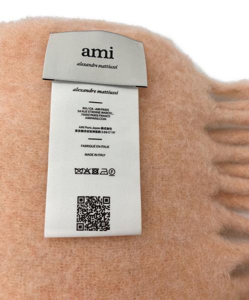 ami（アミ）ami (アミ) アルパカ ピュアウール ポリアミドブレンド オーバーサイズ スカーフ ピンクの古着・服飾アイテム