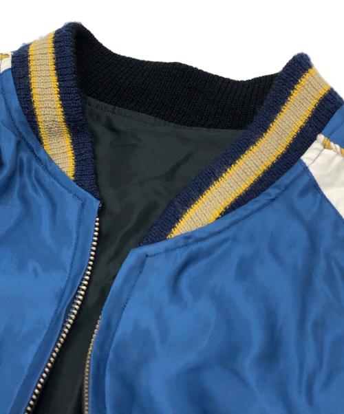 BEAMS（ビームス）BEAMS (ビームス) TAILOR 東洋 (テーラー東洋) スカジャン ブルー サイズ:Mの古着・服飾アイテム