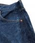 中古・古着 LEVI'S (リーバイス) デニムパンツ ブルー サイズ:33：10000円
