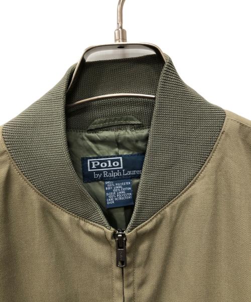 POLO RALPH LAUREN（ポロ・ラルフローレン）POLO RALPH LAUREN (ポロ・ラルフローレン) ブルゾン グリーン サイズ:Lの古着・服飾アイテム