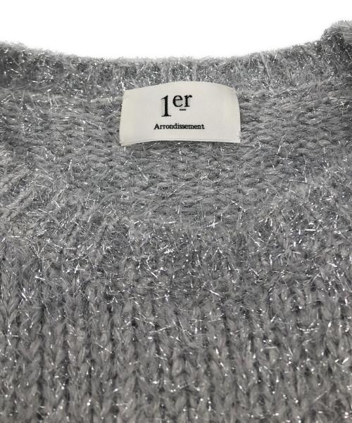 1er Arrondissement（プルミエ アロンディスモン）1er Arrondissement (プルミエ アロンディスモン) ラメシャギーニットプルオーバー シルバー サイズ:以下参照の古着・服飾アイテム